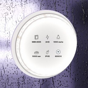 Лента светодиодная Maytoni Led strip 10147 в Лабытнанги - labytnangi.ok-mebel.com | фото 2