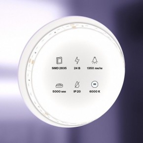 Лента светодиодная Maytoni Led strip 10150 в Лабытнанги - labytnangi.ok-mebel.com | фото 2