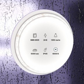 Лента светодиодная Maytoni Led strip 10153 в Лабытнанги - labytnangi.ok-mebel.com | фото 2