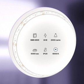 Лента светодиодная Maytoni Led strip 10156 в Лабытнанги - labytnangi.ok-mebel.com | фото 2