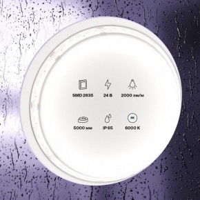 Лента светодиодная Maytoni Led strip 10159 в Лабытнанги - labytnangi.ok-mebel.com | фото 2