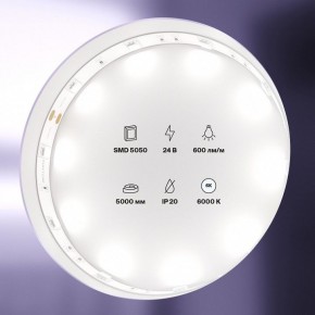 Лента светодиодная Maytoni Led strip 10162 в Лабытнанги - labytnangi.ok-mebel.com | фото 2