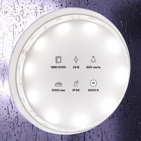 Лента светодиодная Maytoni Led strip 10165 в Лабытнанги - labytnangi.ok-mebel.com | фото 2