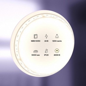 Лента светодиодная Maytoni Led strip 10169 в Лабытнанги - labytnangi.ok-mebel.com | фото 2