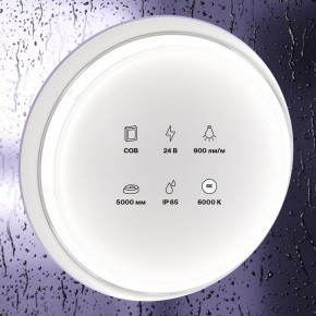 Лента светодиодная Maytoni Led strip 10187 в Лабытнанги - labytnangi.ok-mebel.com | фото 3