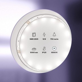 Лента светодиодная Maytoni Led strip 20003 в Лабытнанги - labytnangi.ok-mebel.com | фото 2