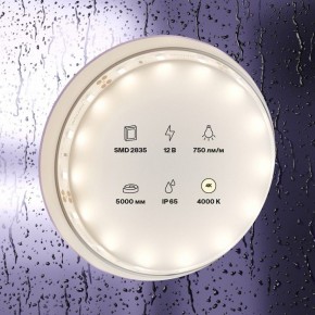 Лента светодиодная Maytoni Led strip 20005 в Лабытнанги - labytnangi.ok-mebel.com | фото 2