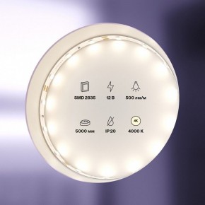 Лента светодиодная Maytoni Led strip 20008 в Лабытнанги - labytnangi.ok-mebel.com | фото 2