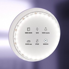 Лента светодиодная Maytoni Led strip 20012 в Лабытнанги - labytnangi.ok-mebel.com | фото 2