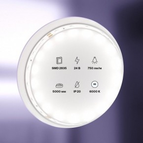 Лента светодиодная Maytoni Led strip 20015 в Лабытнанги - labytnangi.ok-mebel.com | фото 2