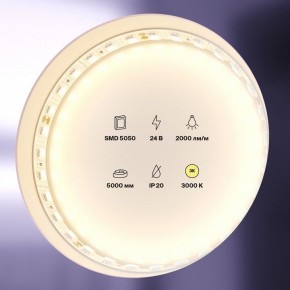 Лента светодиодная Maytoni Led strip 20022 в Лабытнанги - labytnangi.ok-mebel.com | фото 2