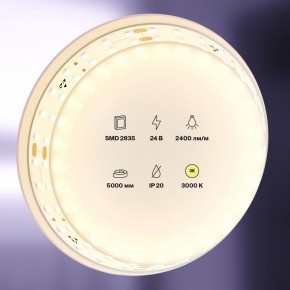 Лента светодиодная Maytoni Led strip 20028 в Лабытнанги - labytnangi.ok-mebel.com | фото 5