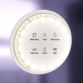 Лента светодиодная Maytoni Led strip 20043 в Лабытнанги - labytnangi.ok-mebel.com | фото 2