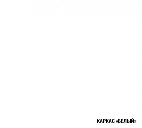 ЛИОРА Кухонный гарнитур Прайм 2 400 (1100*2000 мм) ПМ в Лабытнанги - labytnangi.ok-mebel.com | фото 5