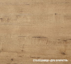 ЛИОРА Кухонный гарнитур Прайм 2 400 (1100*2000 мм) ПМ в Лабытнанги - labytnangi.ok-mebel.com | фото 6