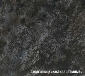 ЛОТОС Кухонный гарнитур Экстра 5 (3000 мм) в Лабытнанги - labytnangi.ok-mebel.com | фото 7