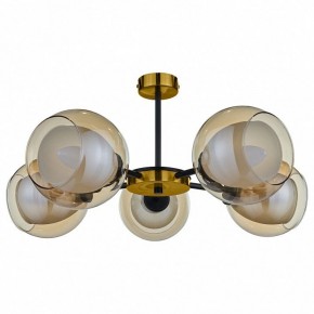 Люстра на штанге 33 идеи S12AM CHN800S.05.17BL.PA-S12AM в Лабытнанги - labytnangi.ok-mebel.com | фото
