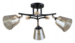 Люстра на штанге Arte Lamp Glassy A5078PL-3BK в Лабытнанги - labytnangi.ok-mebel.com | фото