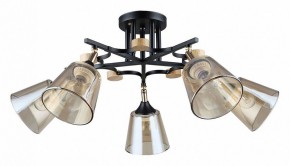 Люстра на штанге Arte Lamp Glassy A5078PL-5BK в Лабытнанги - labytnangi.ok-mebel.com | фото