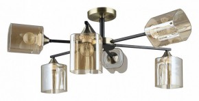 Люстра на штанге Arte Lamp Merci A4185PL-6BK в Лабытнанги - labytnangi.ok-mebel.com | фото