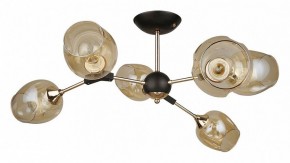 Люстра на штанге Arte Lamp Seppia A4211PL-6BK в Лабытнанги - labytnangi.ok-mebel.com | фото
