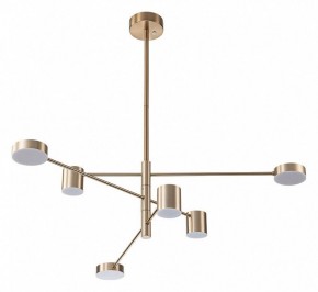 Люстра на штанге Arte Lamp Stanley A2476PL-40PB в Лабытнанги - labytnangi.ok-mebel.com | фото