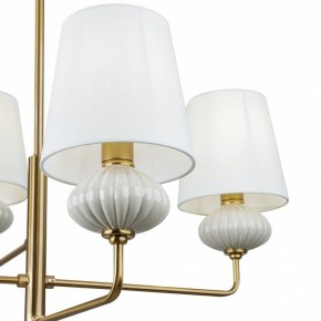 Люстра на штанге Freya Ceramics FR2029PL-04BS в Лабытнанги - labytnangi.ok-mebel.com | фото 11