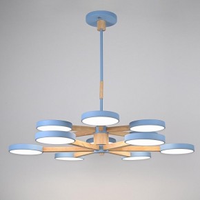 Люстра на штанге Imperiumloft TURNA Blue TURNA-DBL01 в Лабытнанги - labytnangi.ok-mebel.com | фото