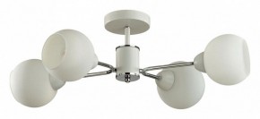 Люстра на штанге Lumion KODI 5645/4C в Лабытнанги - labytnangi.ok-mebel.com | фото