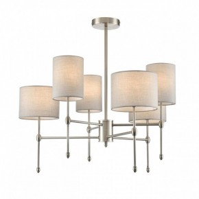 Люстра на штанге Lumion LATTI 8262/6C в Лабытнанги - labytnangi.ok-mebel.com | фото