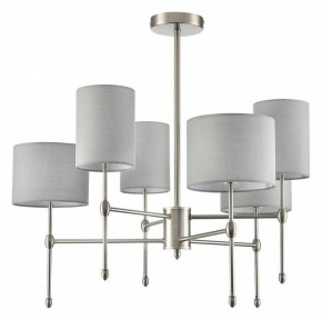 Люстра на штанге Lumion LATTI 8262/6C в Лабытнанги - labytnangi.ok-mebel.com | фото 2
