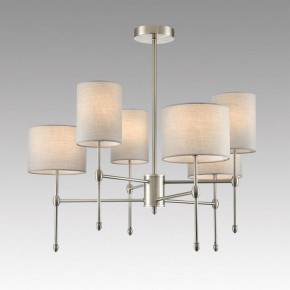 Люстра на штанге Lumion LATTI 8262/6C в Лабытнанги - labytnangi.ok-mebel.com | фото 3