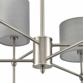 Люстра на штанге Lumion LATTI 8262/6C в Лабытнанги - labytnangi.ok-mebel.com | фото 8