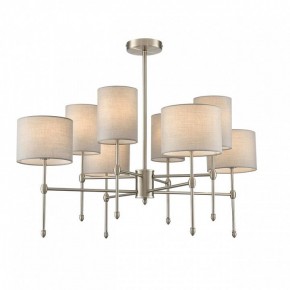Люстра на штанге Lumion LATTI 8262/8C в Лабытнанги - labytnangi.ok-mebel.com | фото 2