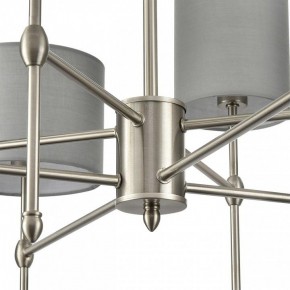 Люстра на штанге Lumion LATTI 8262/8C в Лабытнанги - labytnangi.ok-mebel.com | фото 8