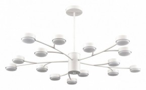 Люстра на штанге Lumion TORINA 8265/15 в Лабытнанги - labytnangi.ok-mebel.com | фото