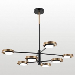 Люстра на штанге Lussole Gilbert LSP-6061 в Лабытнанги - labytnangi.ok-mebel.com | фото