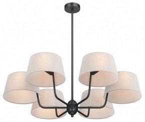 Люстра на штанге Maytoni Modesto MOD360PL-06B в Лабытнанги - labytnangi.ok-mebel.com | фото