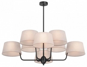 Люстра на штанге Maytoni Modesto MOD360PL-08B в Лабытнанги - labytnangi.ok-mebel.com | фото