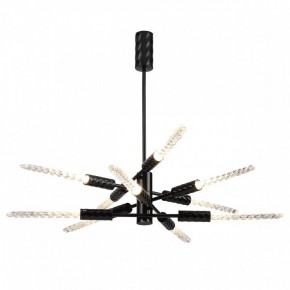 Люстра на штанге Odeon Light Kolos 5459/28L в Лабытнанги - labytnangi.ok-mebel.com | фото 2