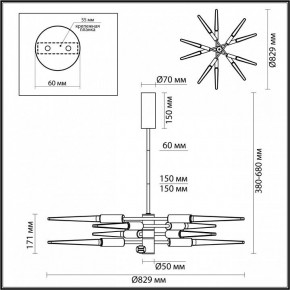 Люстра на штанге Odeon Light Kolos 5459/28L в Лабытнанги - labytnangi.ok-mebel.com | фото 6