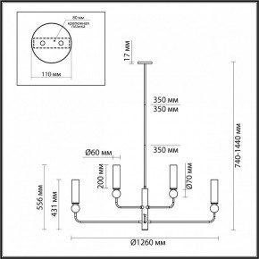 Люстра на штанге Odeon Light Lolla 4361/8 в Лабытнанги - labytnangi.ok-mebel.com | фото 4
