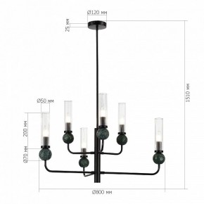 Люстра на штанге ST-Luce MEDEA SL1244.403.06 в Лабытнанги - labytnangi.ok-mebel.com | фото 4