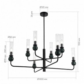 Люстра на штанге ST-Luce MEDEA SL1244.403.08 в Лабытнанги - labytnangi.ok-mebel.com | фото 4