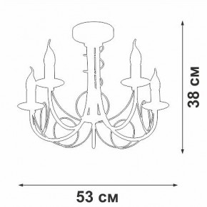 Люстра на штанге Vitaluce V3035 V3035-0/5PL в Лабытнанги - labytnangi.ok-mebel.com | фото 3