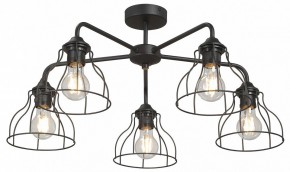 Люстра на штанге Vitaluce V3102 V3102-1/5PL в Лабытнанги - labytnangi.ok-mebel.com | фото