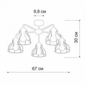 Люстра на штанге Vitaluce V3102 V3102-1/5PL в Лабытнанги - labytnangi.ok-mebel.com | фото 2