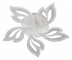 Люстра на штанге Vitaluce V3893 V3893-0/5PL в Лабытнанги - labytnangi.ok-mebel.com | фото