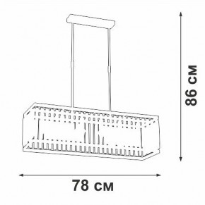 Люстра на штанге Vitaluce V5881 V5881-8/6PL в Лабытнанги - labytnangi.ok-mebel.com | фото 2