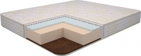 Матрас Ultra Lux Foam Flex 1200*1900/1950/2000*h180 в Лабытнанги - labytnangi.ok-mebel.com | фото